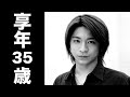 泉 政行（いずみ まさゆき）2015年7月28日ご逝去（享年35歳）
