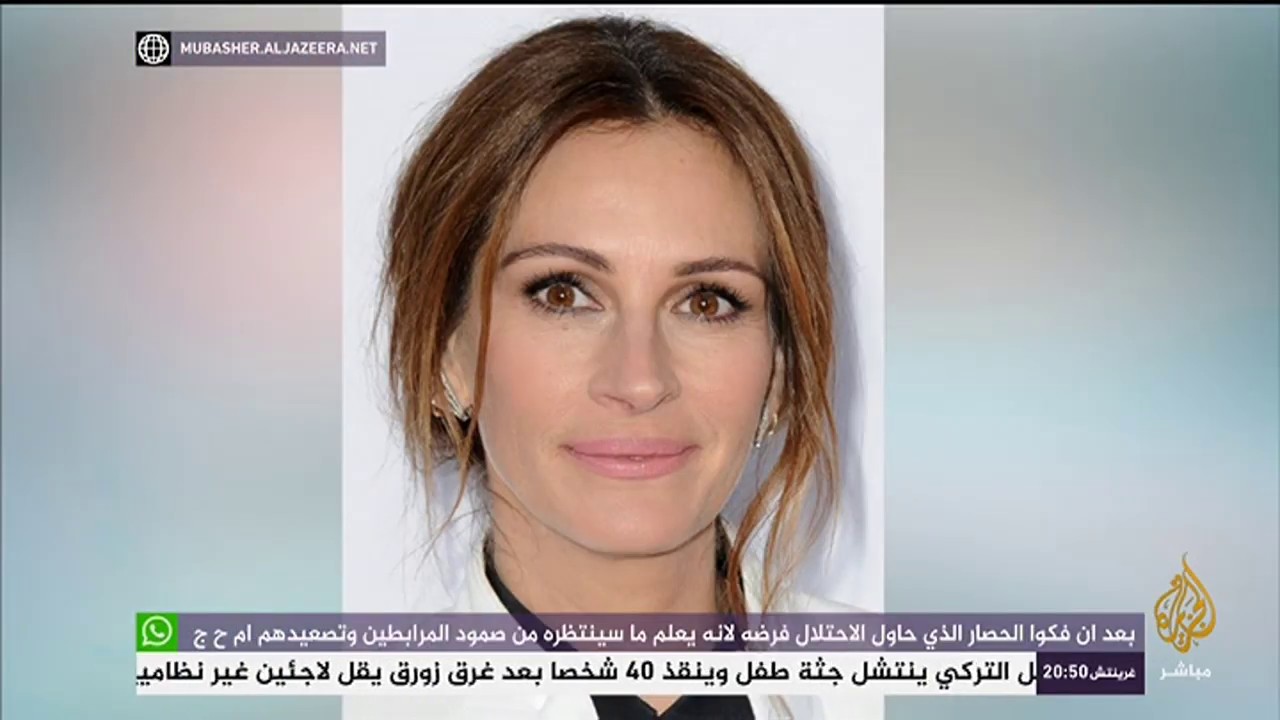 هاشتاج .. جوليا روبرتس تشتري تذكرتين لحضور #كأس_العالم في #قطر2022.. مقابل 100 ألف دولار!!