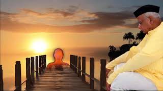 Uth Jaag Musafir Bhor Bhai || उठ जाग मुसाफिर भोर भई || Bhajan || ABSS Thumb