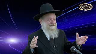 פרשת שופטים - הכנה לחודש אלול | הרב יוסף צ. בן פורת -  תש"פ
