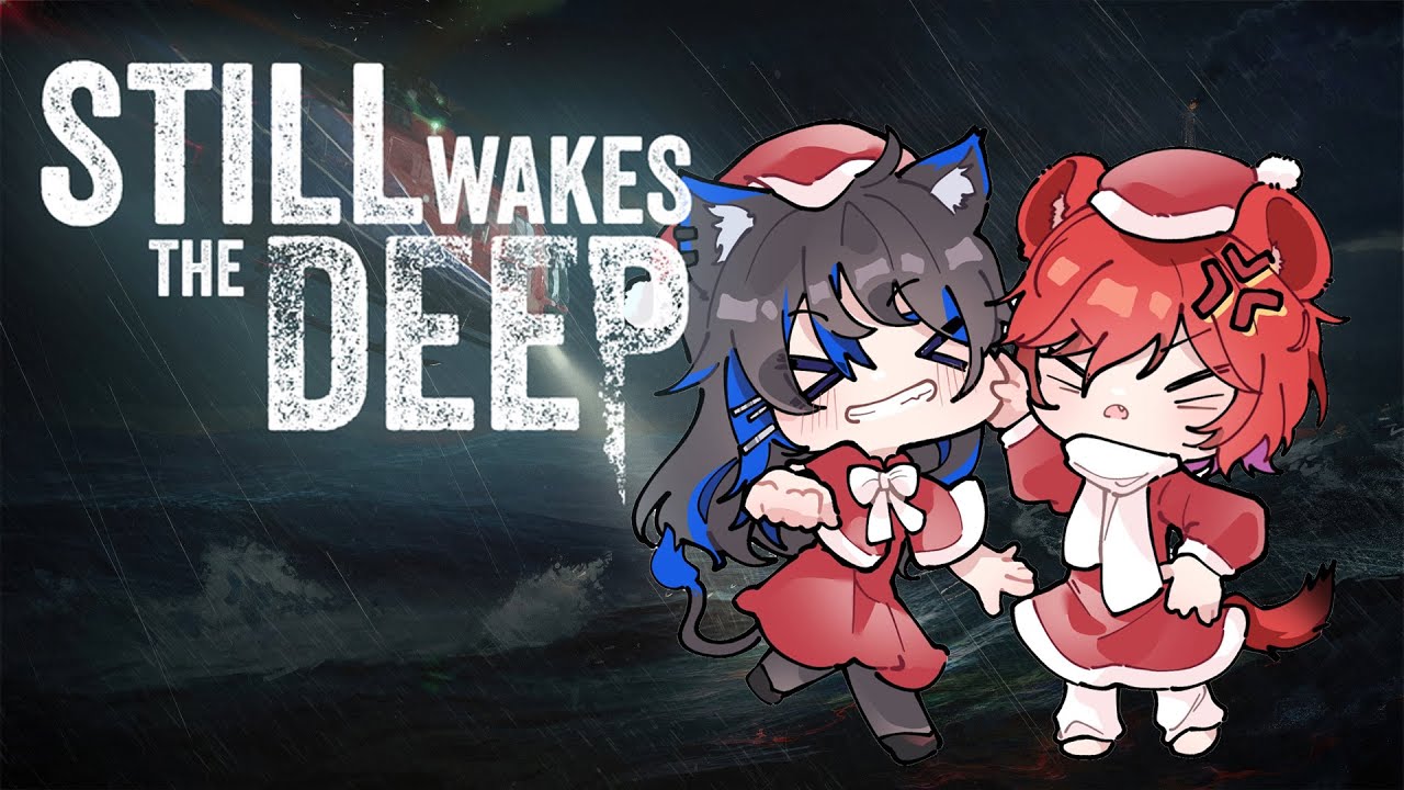 [Still Wakes the Deep] 是克苏鲁恐怖游戏！ Ft @HezakiCh | MYViki