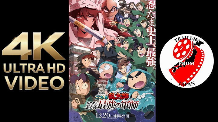 2024TRAILERS Weekly 51 SPECIAL Gekijouban Nintama Rantarou Dokutake Ninjatai Saikyou no Gunshi 4K