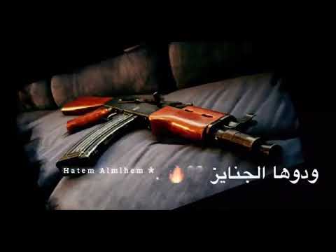 كلشي بصير بل الواسطة إلى انك تصير زلمي 