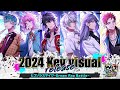 『ヒプノシスマイク-Dream Rap Battle-』キービジュアル解禁 #ヒプドリ