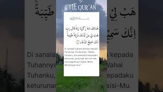 Q.S. Ali 'imran ayat 38 #allah #shortvideo #sholawat #shorts #alquran #aliimran #love #like #live