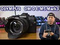 【カメラ】OLYMPUS OM-D E-M5 Mark3の話！OLYMPUSカメラ全体的な話もします！