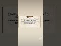 من أروع حالات الوتس أب عن السعادة مترجمة من التركية للعربية حالات وتس أب تيك توك تعلم الترجمة من أروع حالات الوتس أب عن السعادة مترجمة من التركية للعربية حالات وتس أب تيك توك تعلم الترجمة