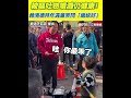 台灣總統賴清德的公開行動