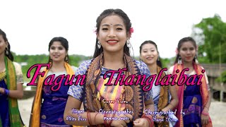 Fagun Thanglai Bai || Nikita Boro || Bodo Dance Cover Video || SB SISTERS