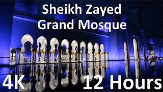 Sheikh Zayed Grand Mosque, Abu Dhabi - 4K Animated Photo - Silent Screensaver. Relax, Study, Sleep screenshot 1