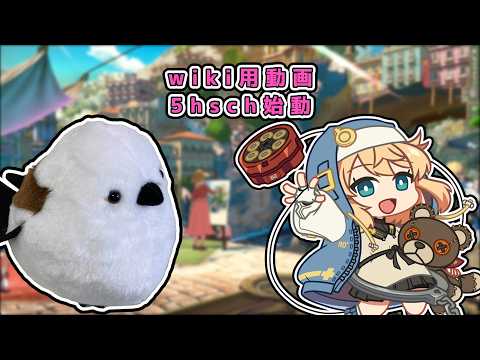 動画のサムネイル
