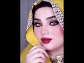 طربيات الفنانه ميادة العلي تقولي كلام 