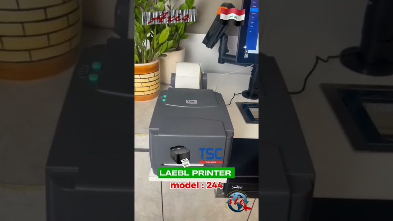 LABEL PRINTER 🖨 TSC,AXIS GENERAL TRADING IRAQ 🇮🇶 👌 👍 💯 THE BEST WAY.