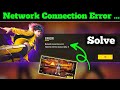 Free Fire Login Failed: Network Error 🔧