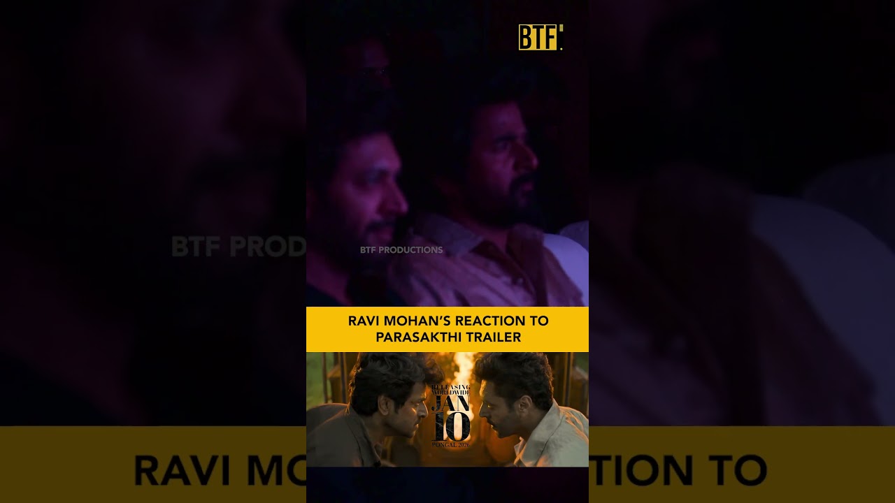 Jayam Ravi (Ravi Mohan) Reaction to Parasakthi Trailer | Sivakarthikeyan | Sudha Kongara