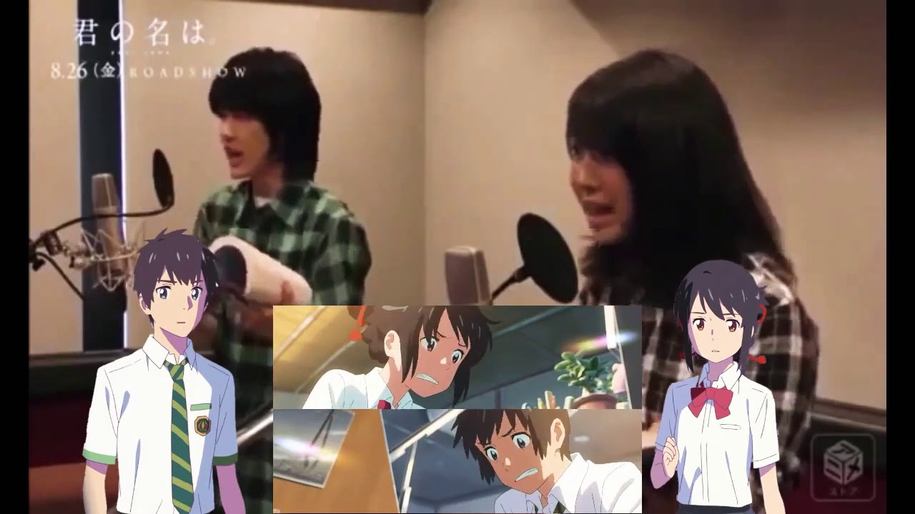 Your Name (2016 Movie) - Behind The Voice Actors