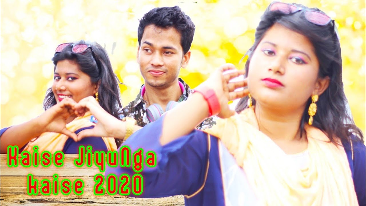 Kaise Jiyunga Kaise Bataya Musco Tere Binariyansrabony2020 Youtube 