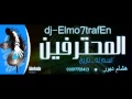 تحميل15 لوب من توزيعات مهرجانات هشام دبور2014 واللينك التحميل تحت الفديو 