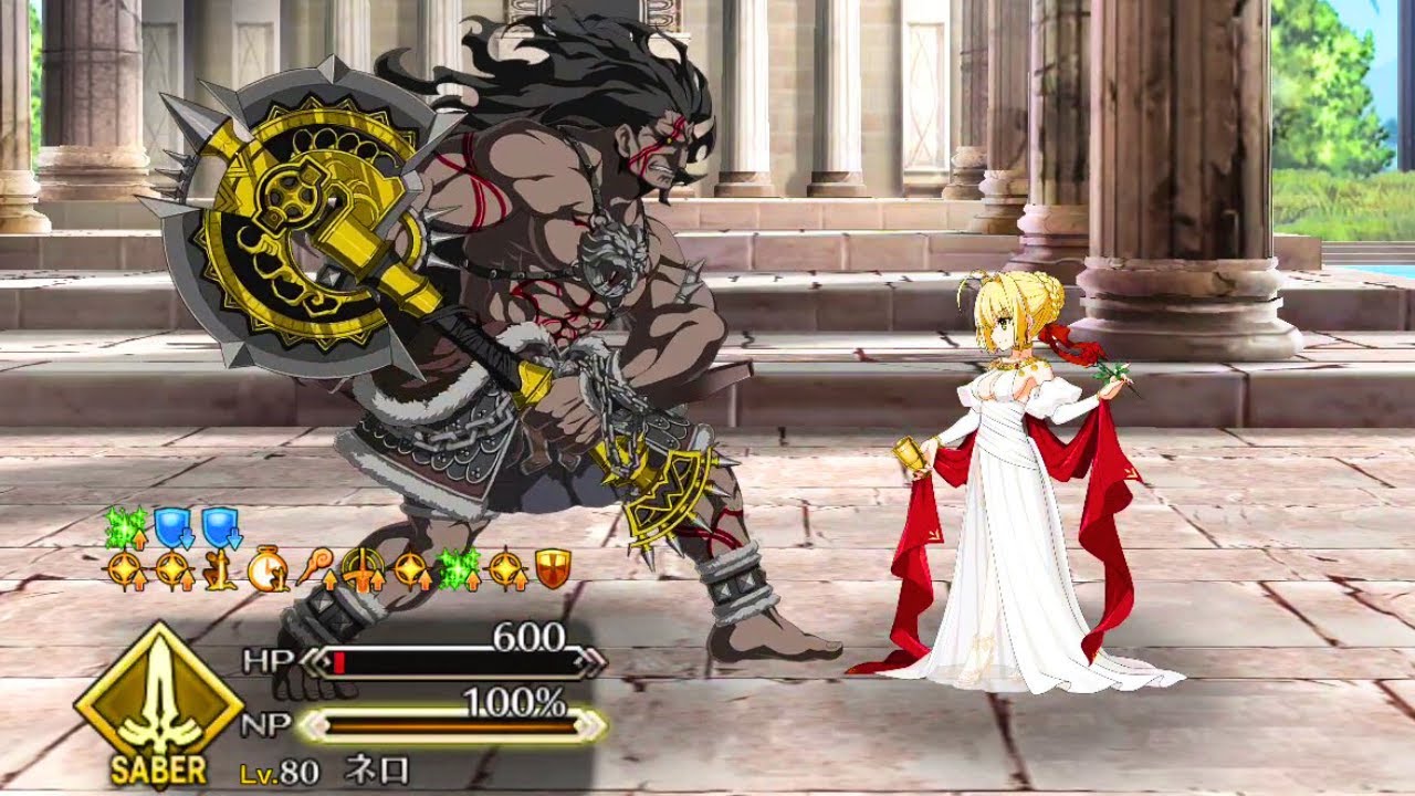 [FGO] Can ROME Survive Heracles's 12 Labors?