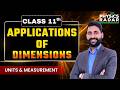 Dimensions के ये 3 Rules सीख लो, Numerical चुटकियों में सॉल्व होंगे! 🚀 Class 11 Physics