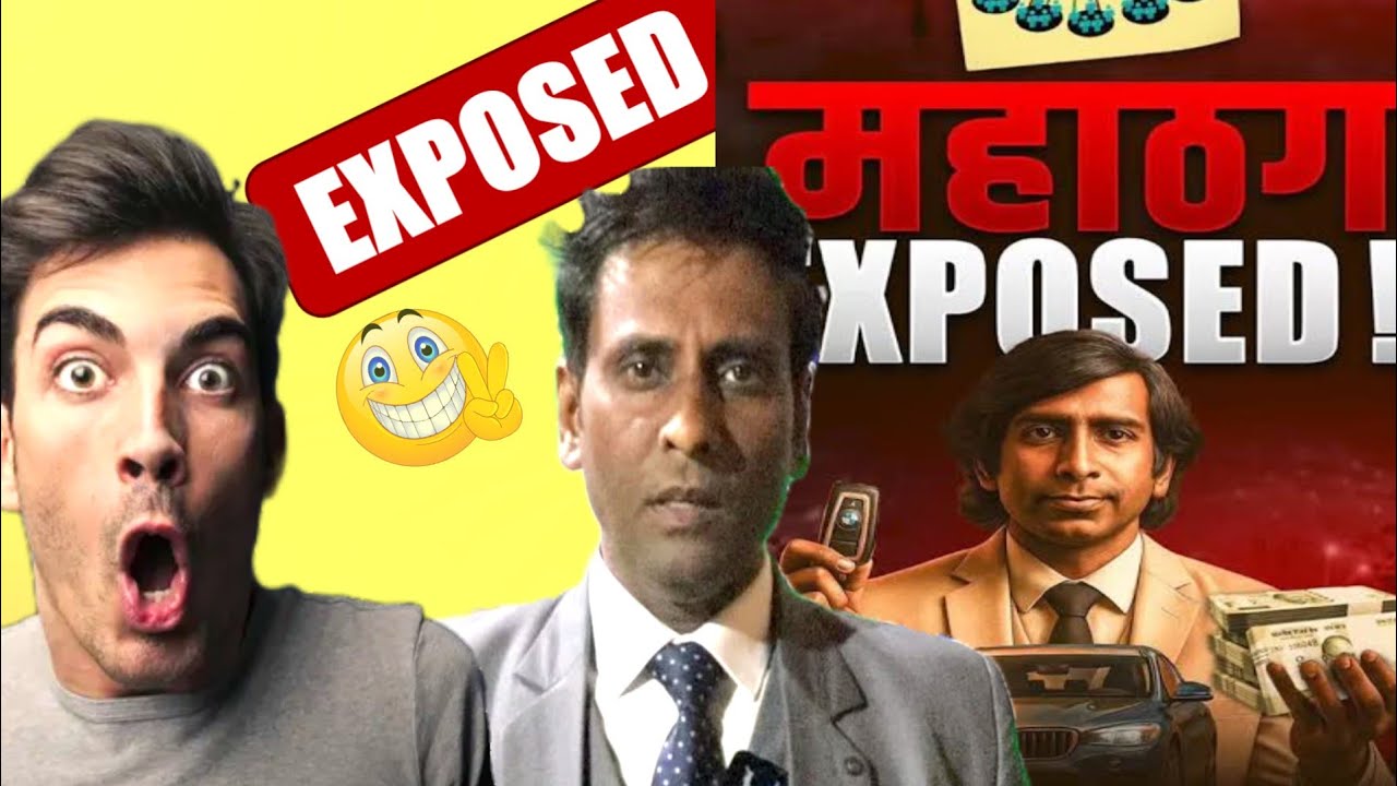 Ravi Mlm MLM expose || ravi sharma best motivational speaker 🔇|| aadisharma ...