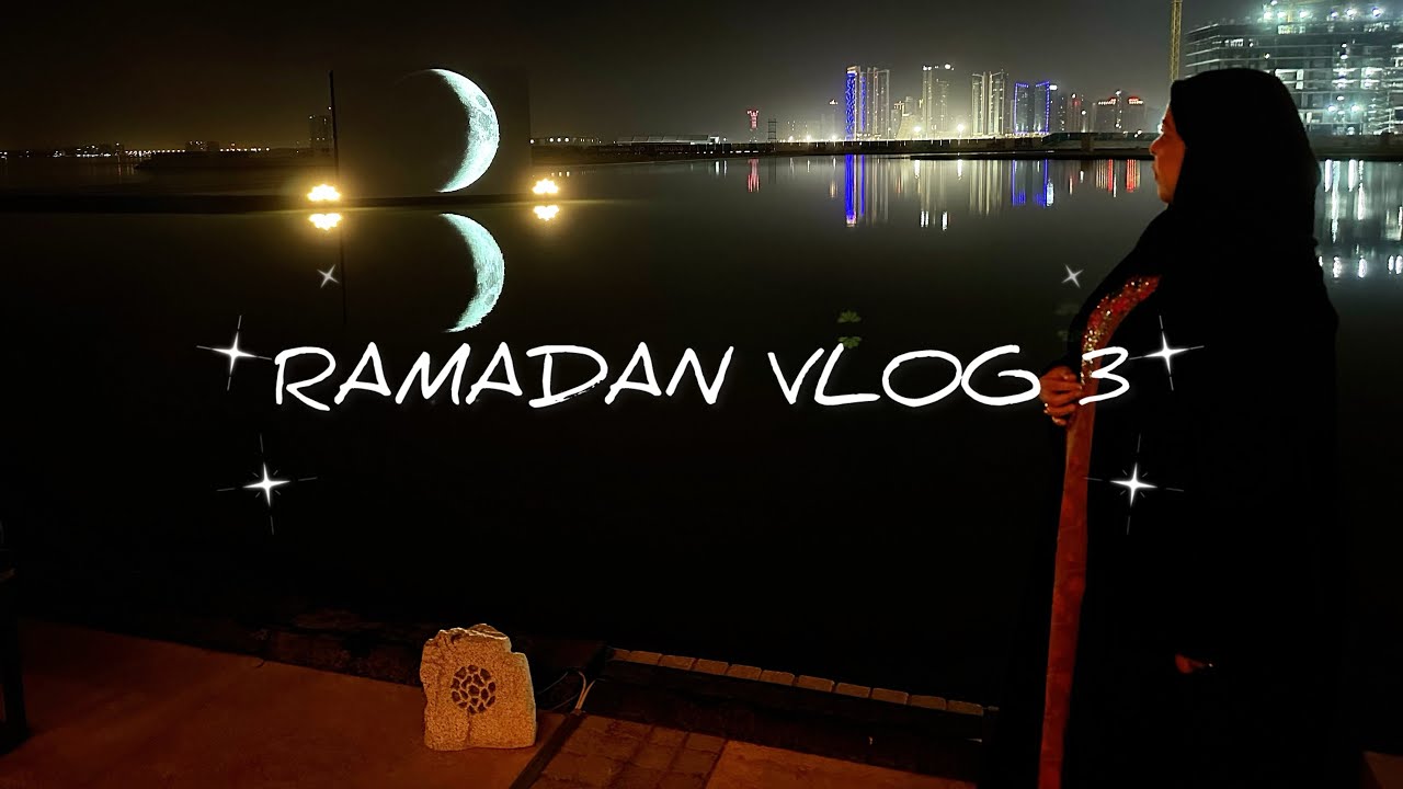 أرشيف رمضان 🌙 شوربة مشروم وحلى بسيط + أجواء هادئة