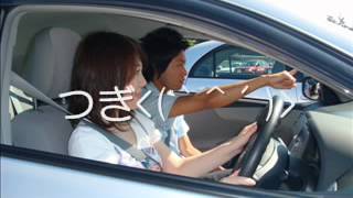 学校 柿崎 自動車