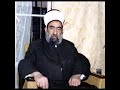 ط ف ت ش م ع ة ب أ ل ص ل أ ح د ي ن ه ل م رة