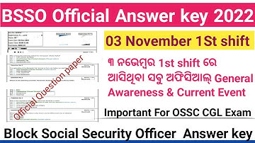 BSSO Official Answer key ! OSSC CGL Important question ! 3 November 1st shift ossc BSSO Answer Key