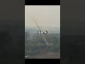 Gaza Conflict Escalation 2025 Gaza Conflict Escalation 2025