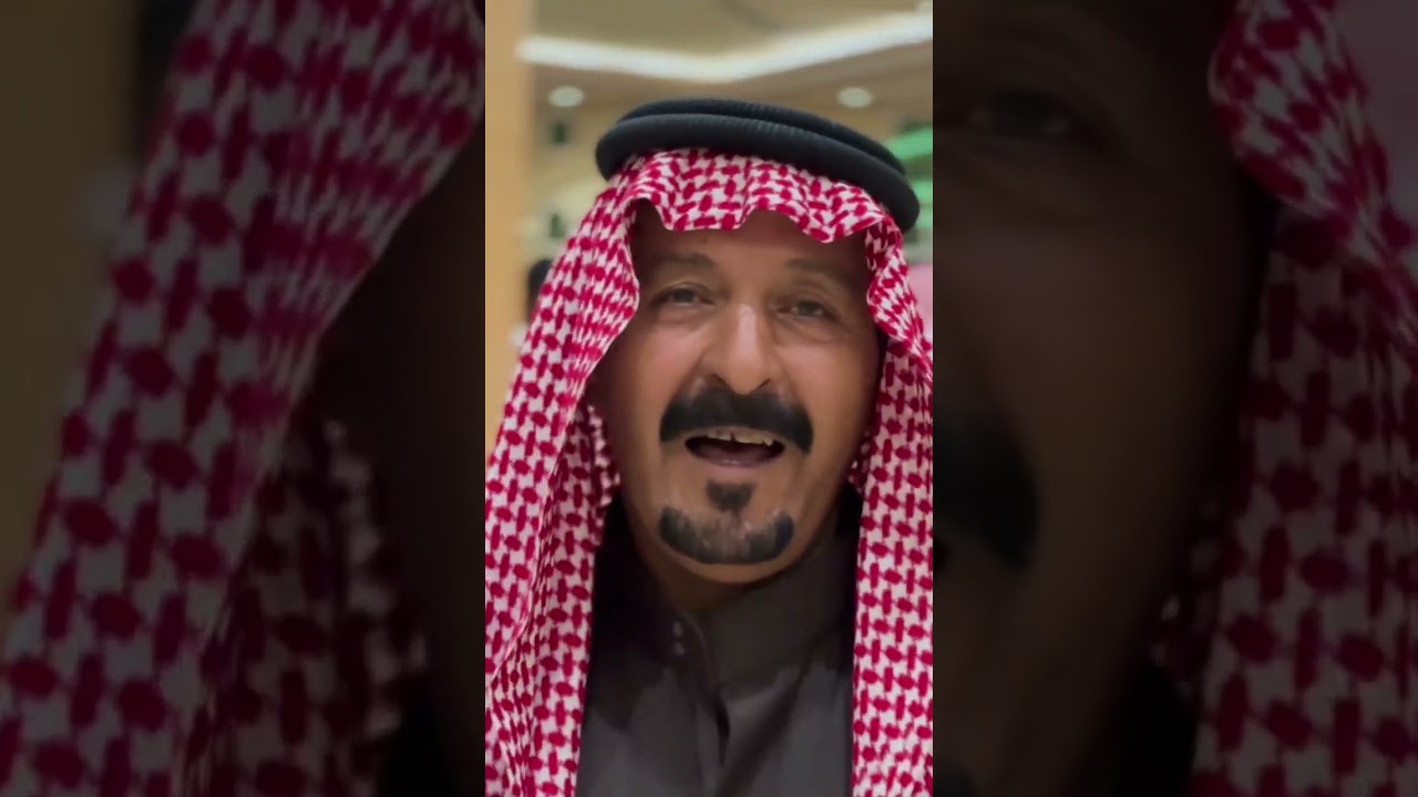 زواج شريف سالم البعلي الشمري 