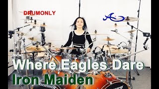 Iron Maiden - Where Eagles Dare drum-only (cover by Ami Kim)(#72-2)