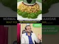Normal vs Marwari Dukandar| Ujjwal Baranwal