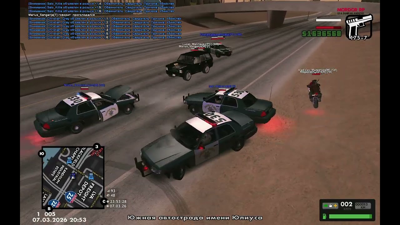 GTA SA MP 2026 03 07 23 48 41 YouTube 