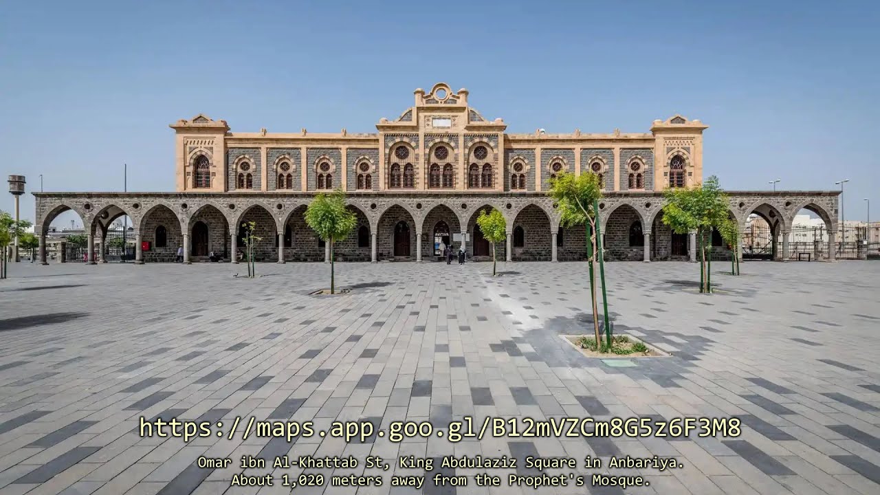 to Hijaz Railway Museum