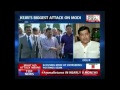 Newsroom: Modi Govt Trying To Run Delhi Through Backdoor?
