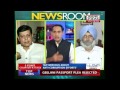Newsroom: Modi Govt Trying To Run Delhi Through Backdoor?