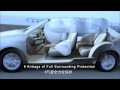 BYD L3 Full Length Video
