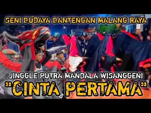 DJ BANTENGAN VIRAL FULL ALBUM TERBARU | DJ CINTA PERTAMA | FULL MBEROT COCOK UNTUK LATIHAN