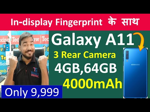 Samsung Galaxy A11 Price  First Look  Camera  Key Specifications  Features   Samsung Galaxy A11
