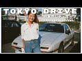 T O K Y O　D R I V E - 日本のシティポップ 80’S JAPANESE CITY POP🎵【Playlist 49】
