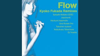 キミノヒトミニコイシテル (Jazztronik Remix)