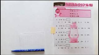 SOLVED! Exercise24a, page55, book5, Lantern quantitative reasoning