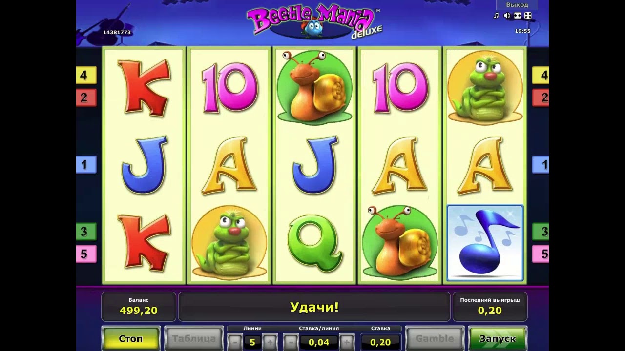 Популярный игровой слот Beetle Mania Deluxe