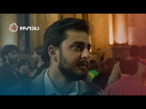 ეს თაობა არის „ოცნების“ განაჩენი — ცოტნე კობერიძე