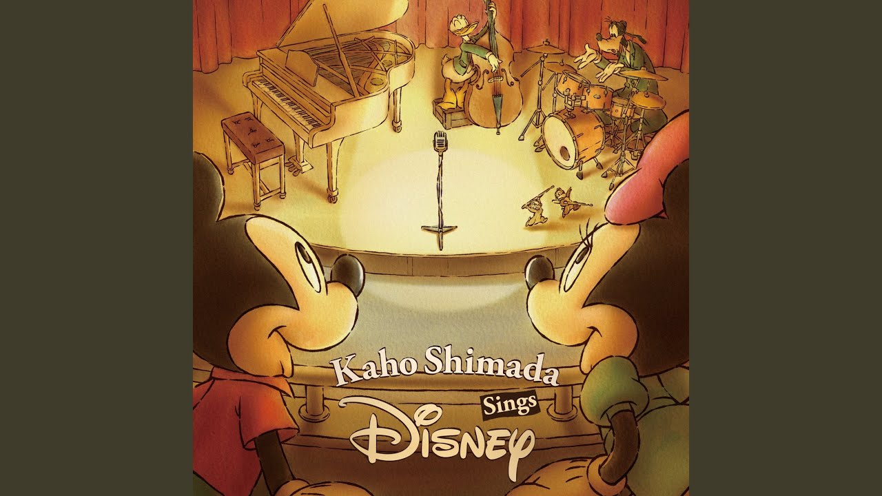 Welcome to Christmas (Japanese Version/From 