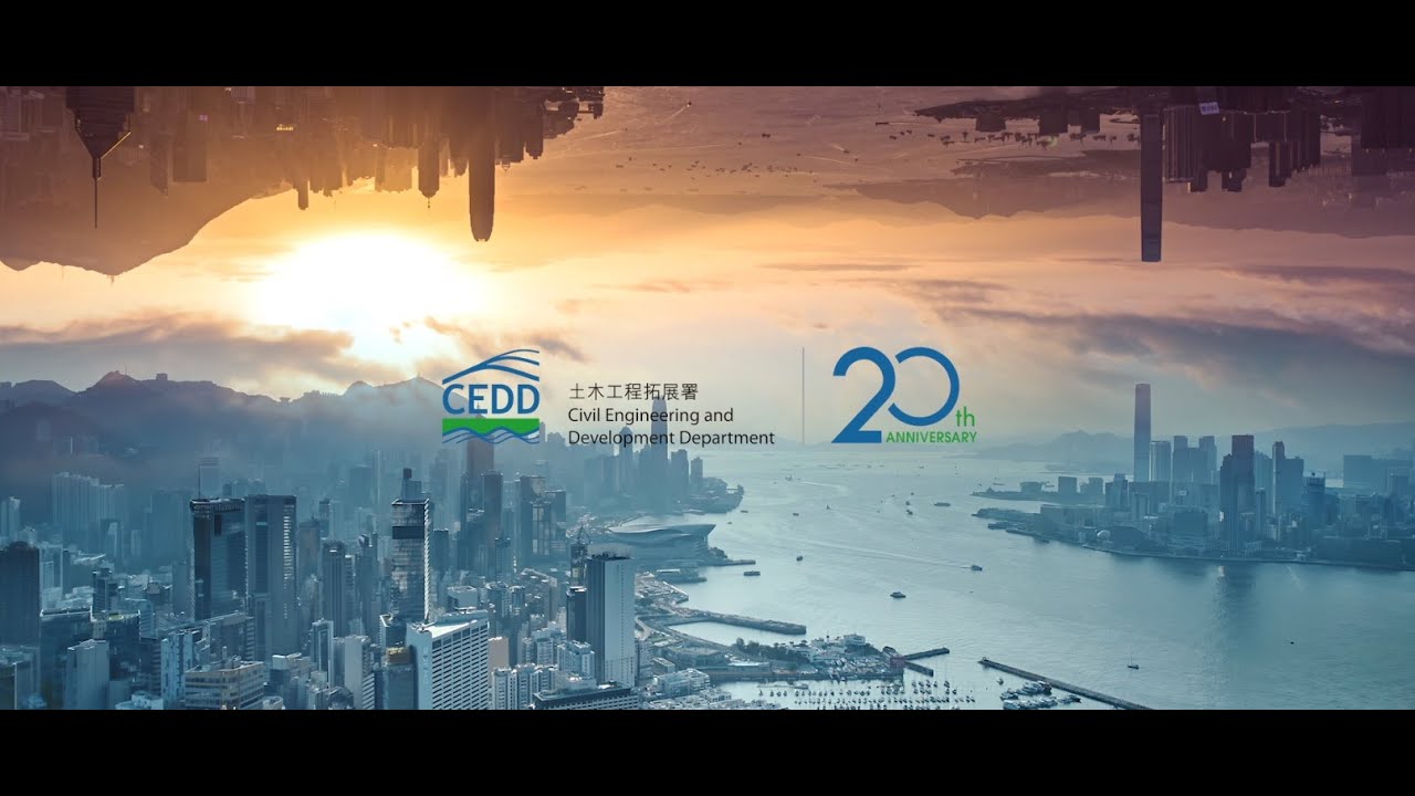 20 Years of Engineering Excellence - YouTube
