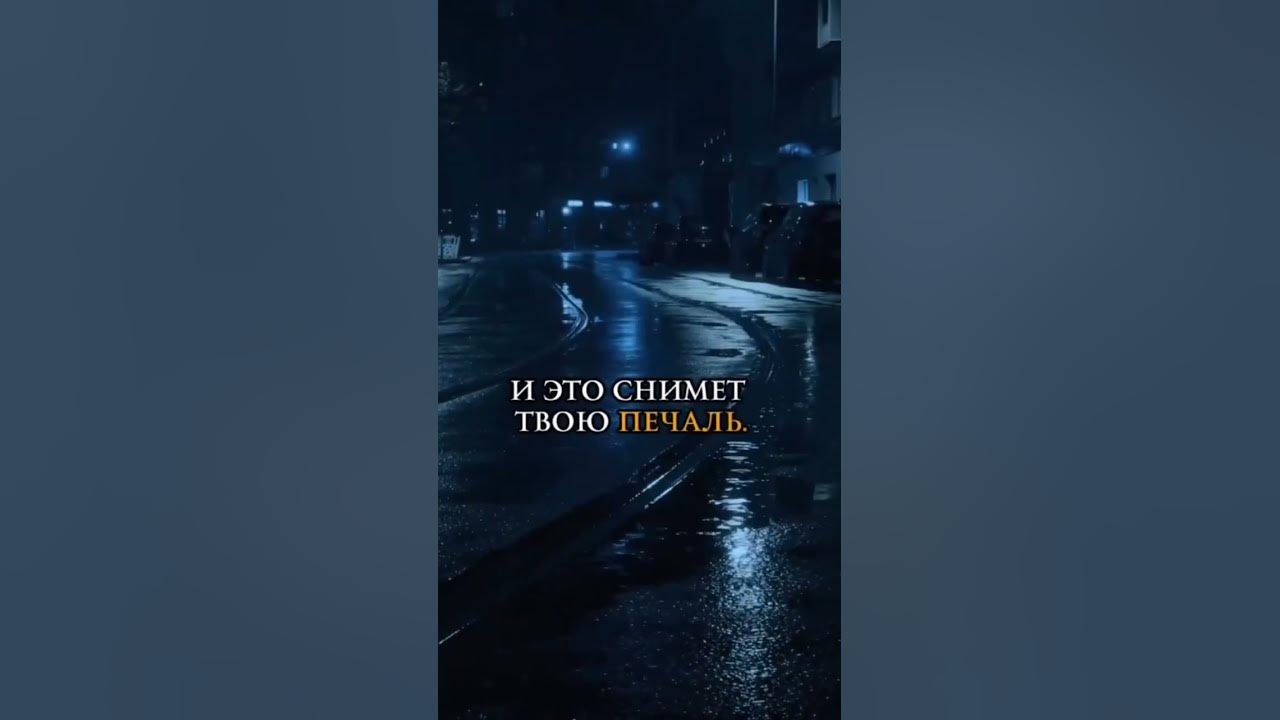 Если тебе тяжело… - YouTube