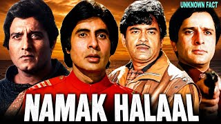 Namak Halaal - Amitabh Bachchan's 1982 Bollywood Movie Facts | Vinod Khanna | Shatrughan Sinha 