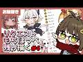 【お絵描き】もちほっぺ描こ～～part4【#トリッカル】